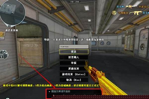 cf打虚空领主用什么灵魂技能好