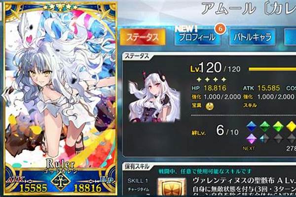 fgo120级要多久