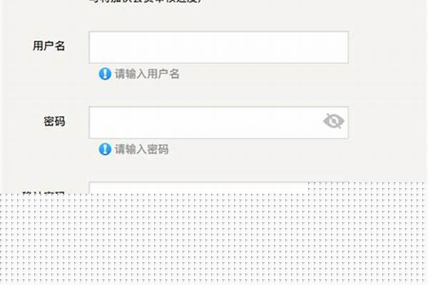 mc如何注册