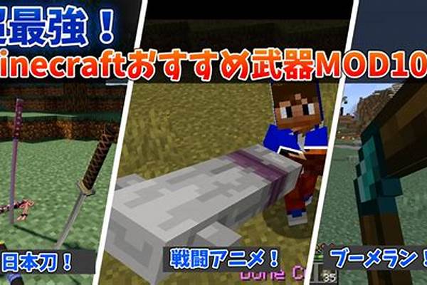minecraft文件夹中没有textu