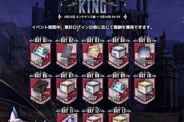 ssr辉夜姬能进化成sp辉夜姬吗