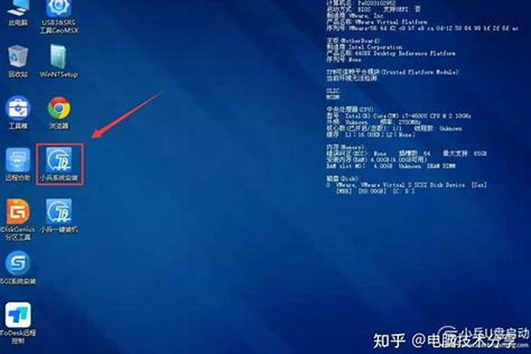 win10怎样看自己的系统是不是正版
