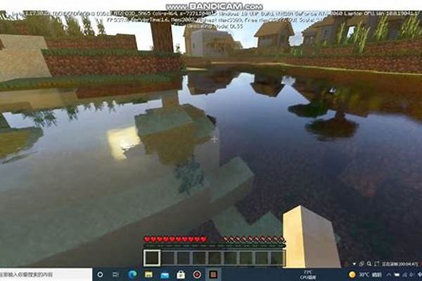 《我的世界》怎么开光影wisdom