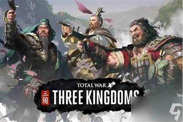 三国全面战争怎么给武将弄封号啊,我看到地