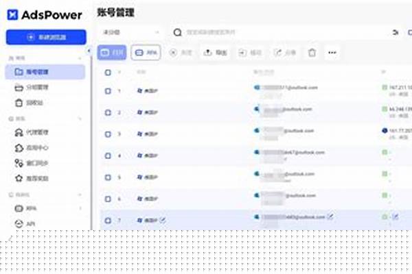 为什么注册邮箱的时候只能以字母开头