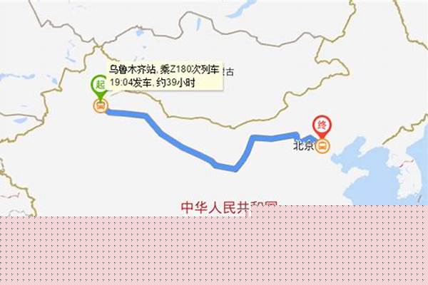 乌鲁木齐的是由什么引发的,为什么