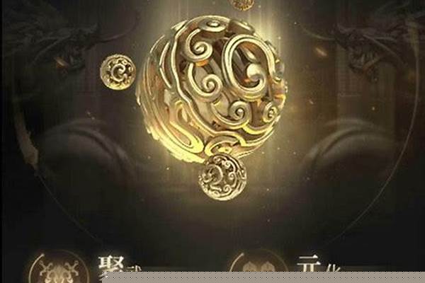 乱世王者天兵怎么解锁
