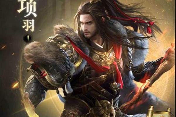 乱世王者武将攻略大全