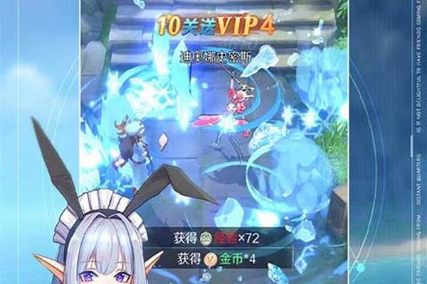 云上大陆电脑怎么和手机互通