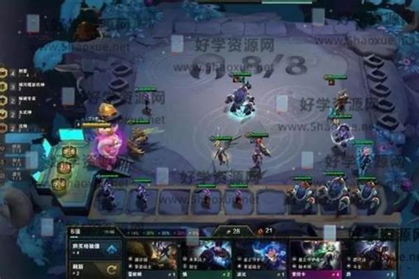 云顶之弈2821黑夜使者装备搭配