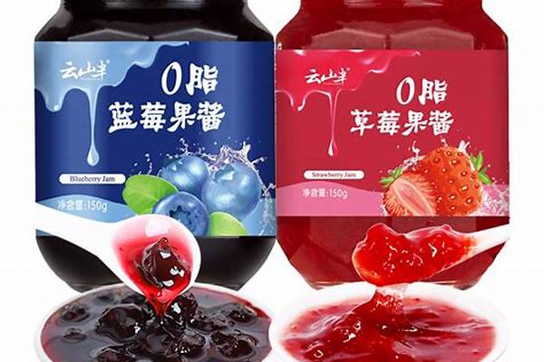 从超市买回一瓶蓝莓酱,请问蓝莓酱怎么稀释
