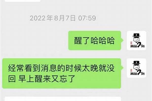 你和陌生人发生过哪些刺激的事