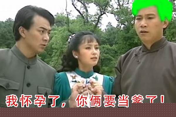 你曾经看到过的毁三观的画面是什么