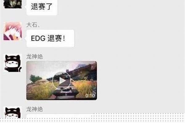 全民战队确实被冤枉了,乱开枪是可以吓走敌