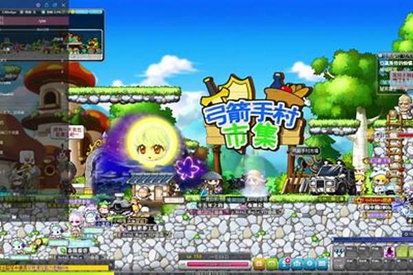 冒险岛140级送一个角色位吗