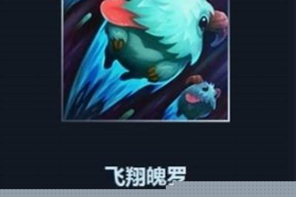 冰雪节图标是永久的吗