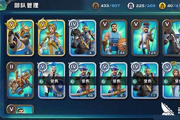 剑与家园人族用什么打城资源快_剑与家园手游平民推荐
