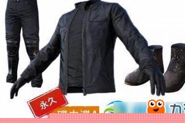 和平精英碟中谍套装还有吗_和平营地的等级补给箱都有什么