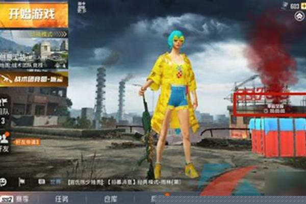 和平精英空投机制_2023和平精英空投节怎么触发