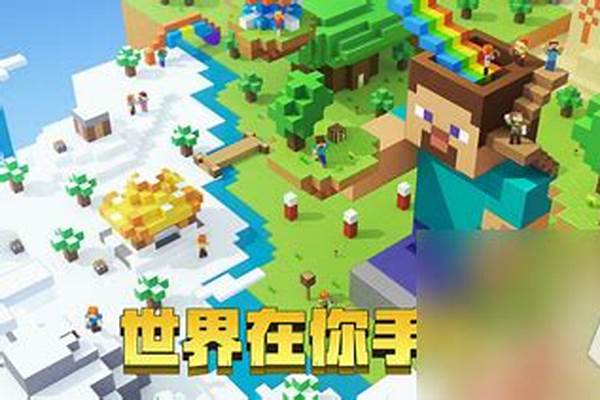 在我的世界中怎样飞行模式_小米无人机4k绕点飞行怎么设置