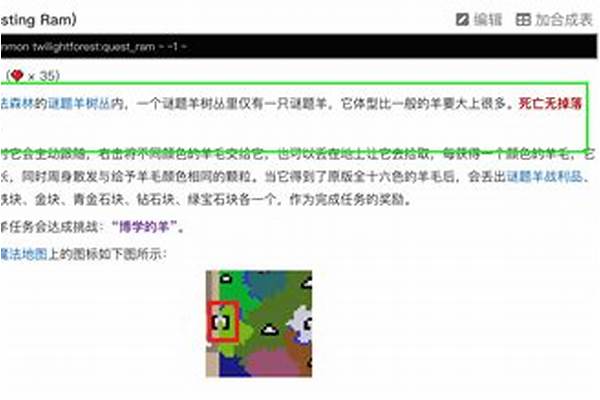 在我的世界里怎么做超级岩浆傀儡_熔岩铁傀儡怎么做
