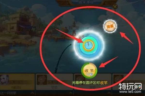 在梦幻西游里怎么钓鱼_梦幻西游怎么钓鱼