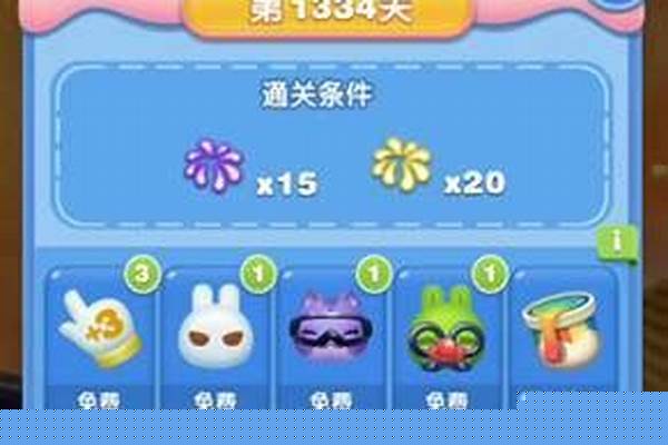 天天爱消除1511怎么过_海尔洗衣机出现故障 err5时怎么处理