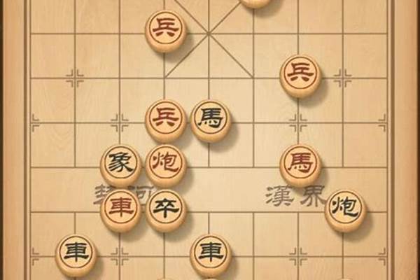 天天象棋残局挑战第280关怎么破解_真理之律者怎么得