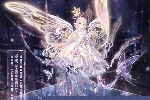 奇迹暖暖魔方