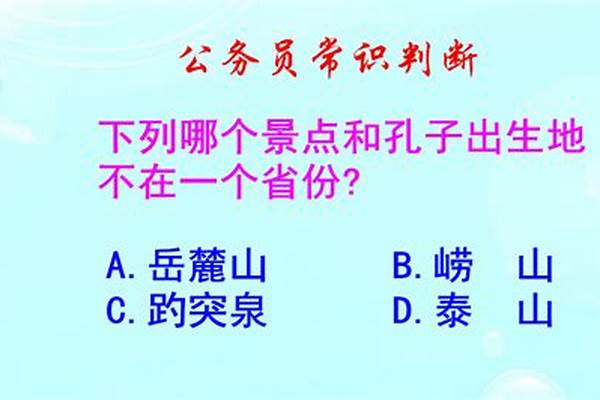 如何判断一个景点的最佳旅游时间