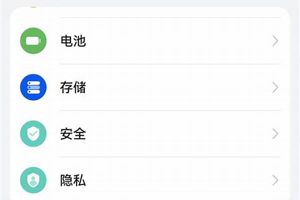 如何把两部手机里的同一个微信帐户聊天记录