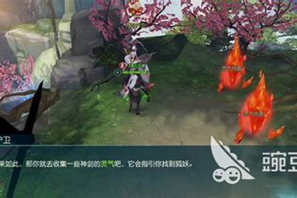 忘仙2什么时候公测