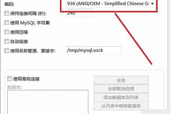 怎么修改单机问道数据_问道手游平民该怎么加相性点呢