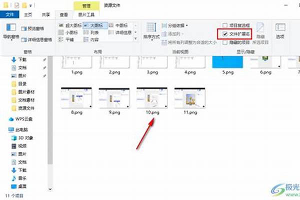 怎么把文件弄在我的世界_关于定冠词the的使用方法