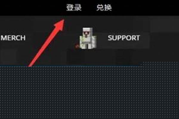 怎么更改正版我的世界路径_minecraft正版客户端的目录在哪