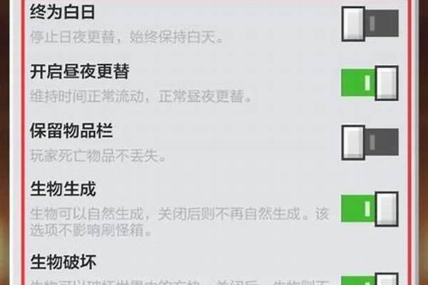 怎么重置我的世界的文件夹_我的世界国际服地图消失怎么办