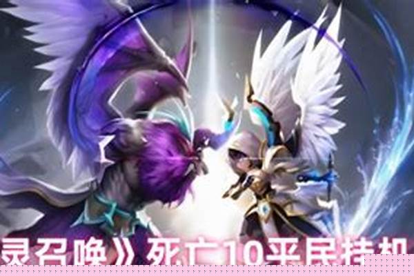 悲鸣平民玩家挂机阵容