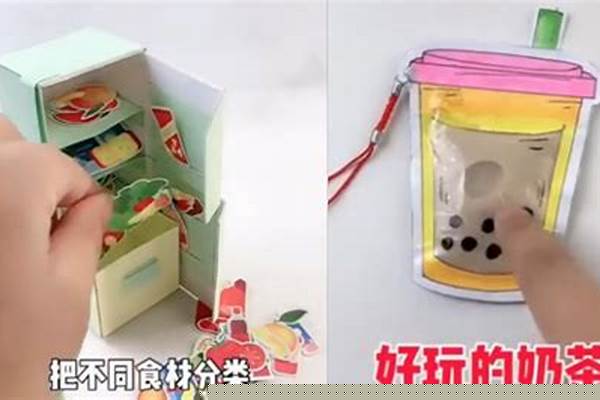 想自己手工DIY玩具，有什么可以做填充物