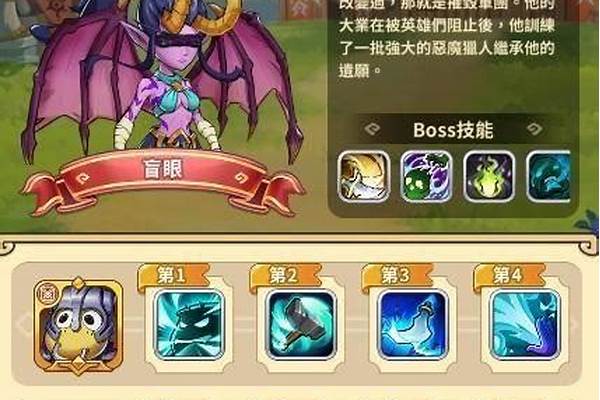 我叫MT2英雄排行到底谁最强,彪悍阵容搭