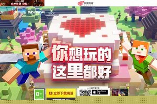 我的世界中如何三秒消灭铁傀儡_我的世界如何激怒铁傀儡