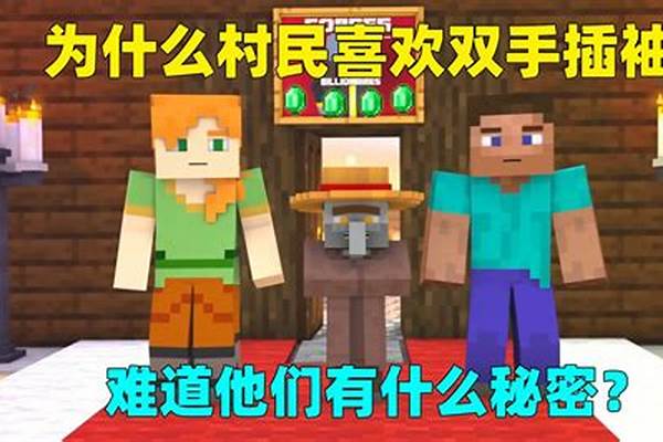 我的世界为什么主播开光影不卡