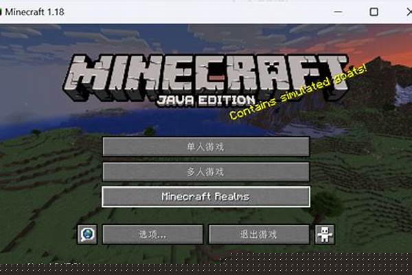 我的世界为什么设置不了称号_王者荣耀里的荣耀战力明明在排行榜上是有的