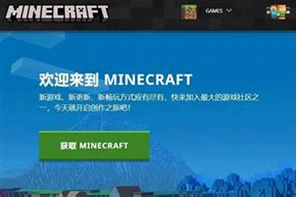 我的世界他们是怎么搞称号的_各国宇航员的英语称呼分别是什么