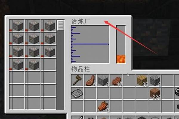 我的世界匠魂铸模怎么做_匠魂钴矿石怎么挖