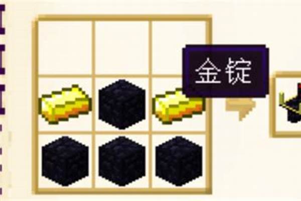 我的世界吸血鬼mod怎么玩_我的世界吸血鬼怎么得技能