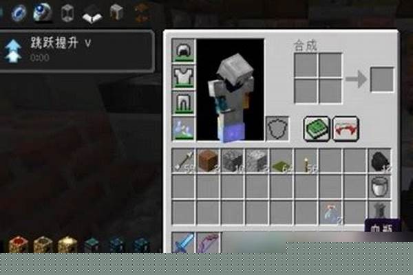 我的世界吸血鬼如何使用技能_我的世界吸血鬼生存狼人怎么进入梦境