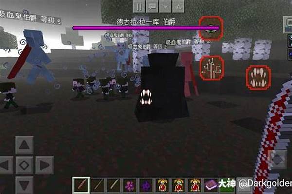 我的世界吸血鬼德古拉在哪_我的世界吸血鬼MOD怎么抓奴仆RT