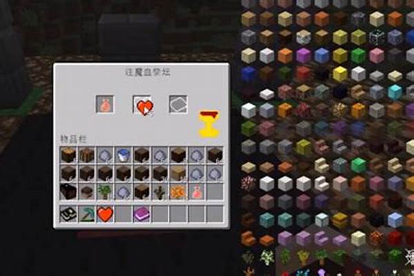 我的世界吸血鬼怎么转变血族_我的世界血族MOD怎么升级