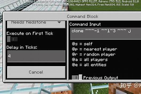 我的世界命令方块怎么生成沙子_我的世界命令方块怎么过五秒刷新