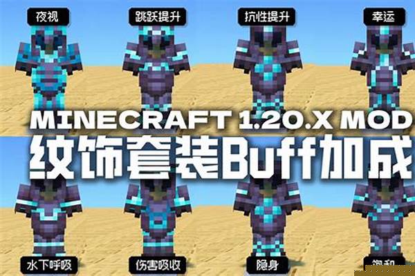 我的世界哪个会员坐骑_动物大联盟68000点券怎么花